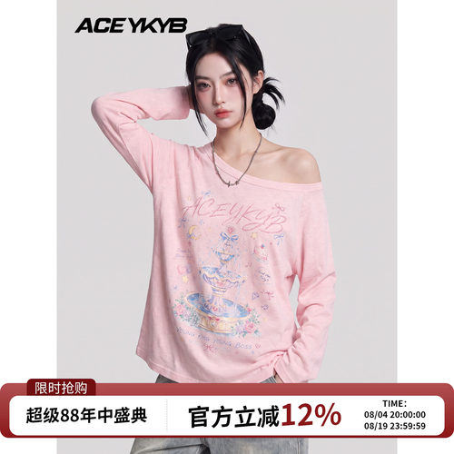 YKYB黄子韬 夏季T恤薄款设计感小众宽松百搭休闲露肩女生长袖罩衫