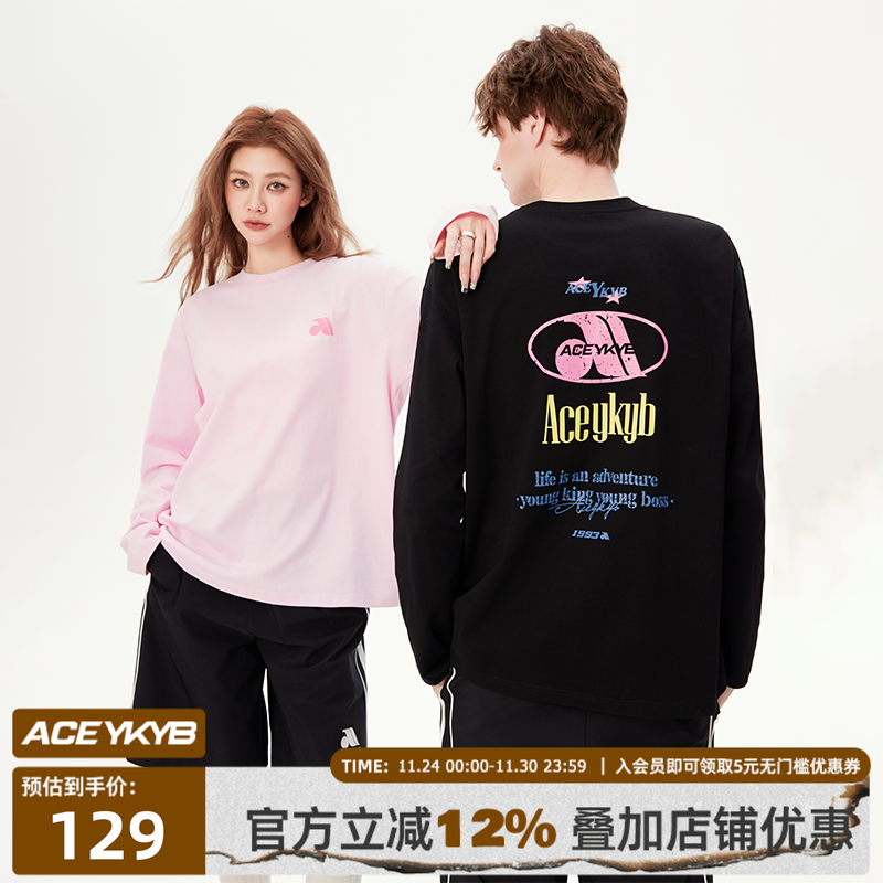 YKYB黄子韬印花T恤潮流中性2025春新款宽松长袖百搭街头纯棉长袖