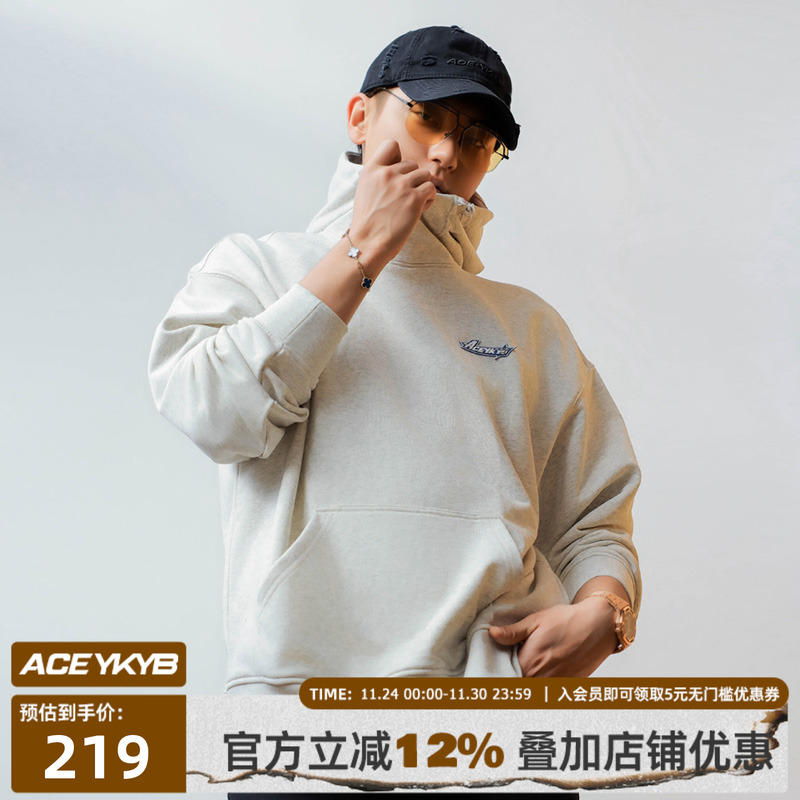 宽松街头休闲连帽卫衣