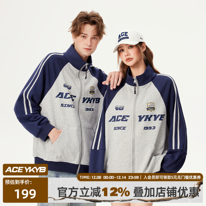 【YKYB官方旗舰店】2025春季新款休闲学院风运动百搭上衣套装外套