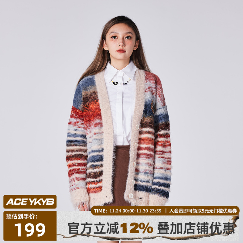 YK&YB开衫宽松破洞毛边毛衣