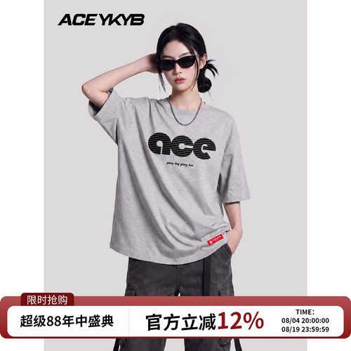 YKYB黄子韬 潮流T恤设计感印花宽松百搭简约圆领套头短袖上衣夏季
