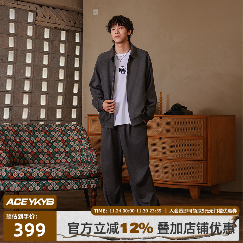 【YKYB黄子韬同款】情侣开衫卫衣外套秋季运动休闲裤子两件套装