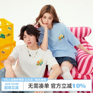 潮流设计感立体小花T恤宽松圆领短袖 YKYB黄子韬 夏 徐艺洋同款
