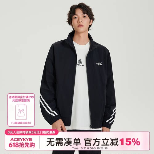 【YKYB黄子韬官方店】情侣开衫卫衣外套秋季运动休闲裤子两件套装