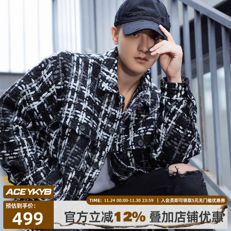 YKYB小香风羽绒服外套