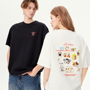 【YKYB黄子韬官方店】潮流小狗宠物印花短袖 百搭潮流慵懒风T恤