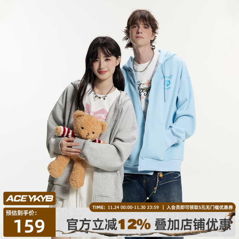 发泡印花拉链开衫外套秋