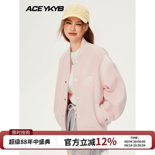 外套YKYB新款潮牌百搭休闲