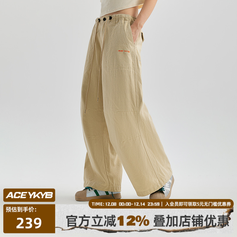 高腰街头长裤工装休闲裤