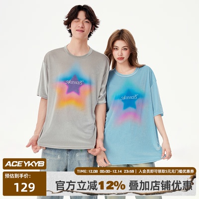 【YKYB黄子韬官方店】T恤设计感小众渐变丝绒圆领情侣短袖上衣夏