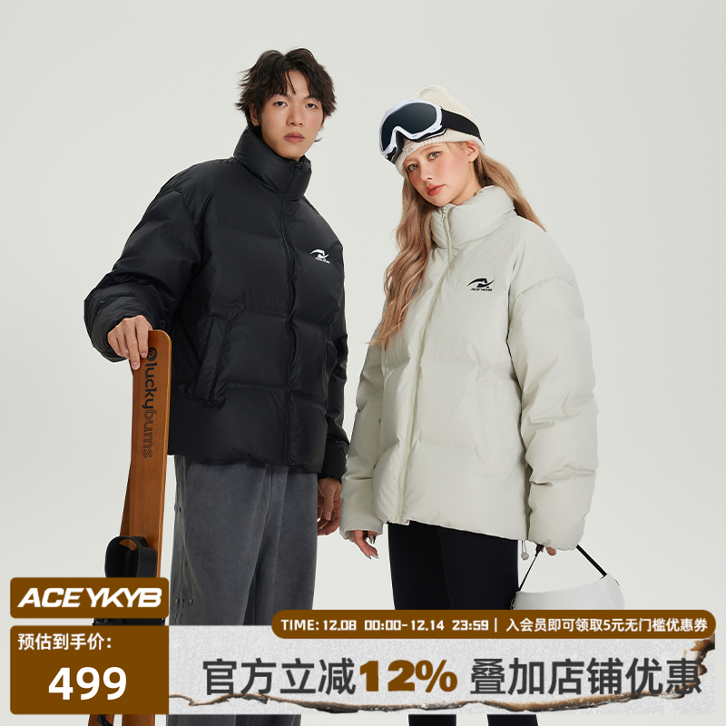 纯棉第五空间舱上衣YKYB设计感