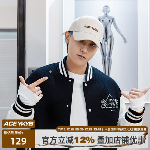 2023年时尚棒球帽遮阳情侣款