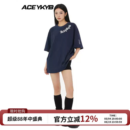 YKYB黄子韬 潮流T恤字母印花宽松百搭圆领男女同款多色短袖上衣夏