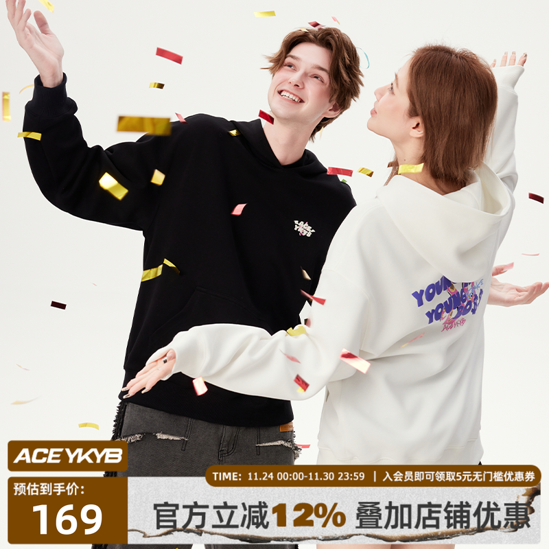 【YKYB黄子韬官方店】2025春季新款连帽卫衣百搭简约宽松帽衫上衣
