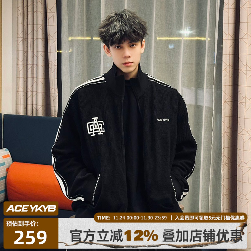 YKYB中性织带潮酷外套