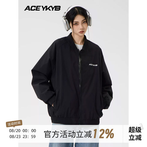 YKYB黄子韬 新款夹克休闲简约cleanfit风百搭拉链情侣春季外套潮