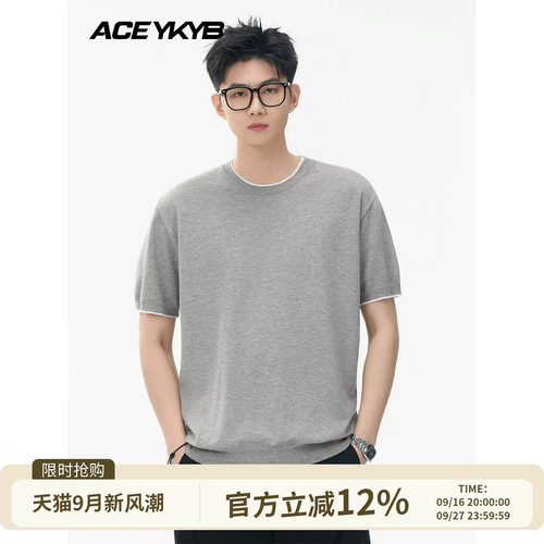 YKYB黄子韬 短袖上衣简约百搭老钱风美式复古圆领拼色针织T恤夏季