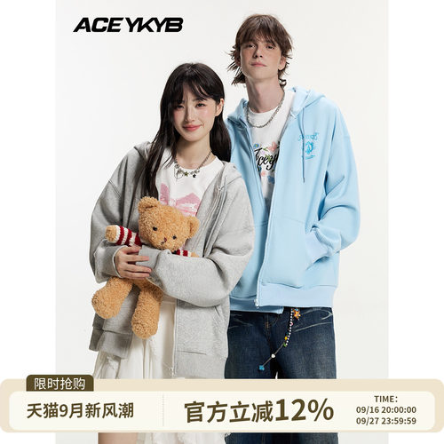 发泡印花拉链开衫外套秋