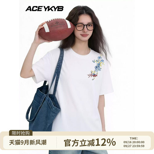 YKYB黄子韬 潮流T恤设计感小众百搭宽松圆领花卉印花短袖上衣夏季