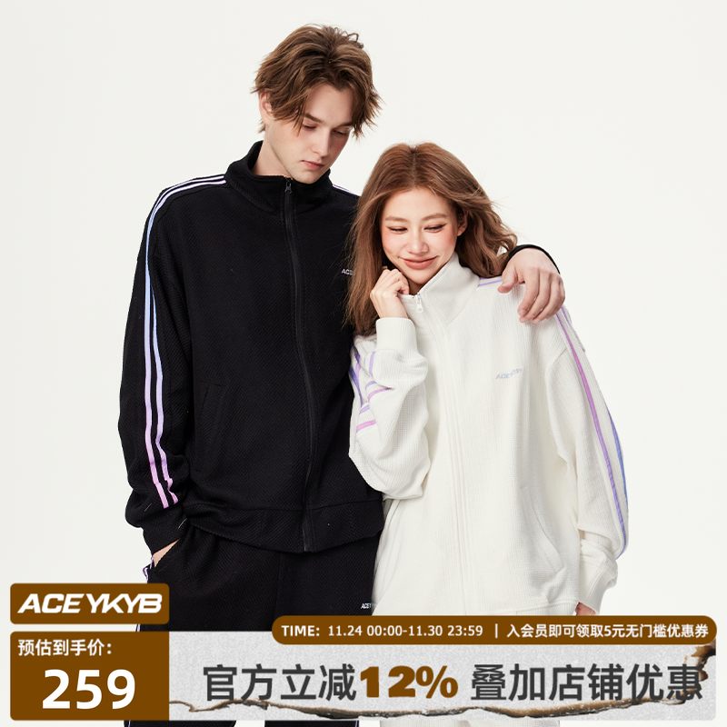 2025年新款外套休闲运动风