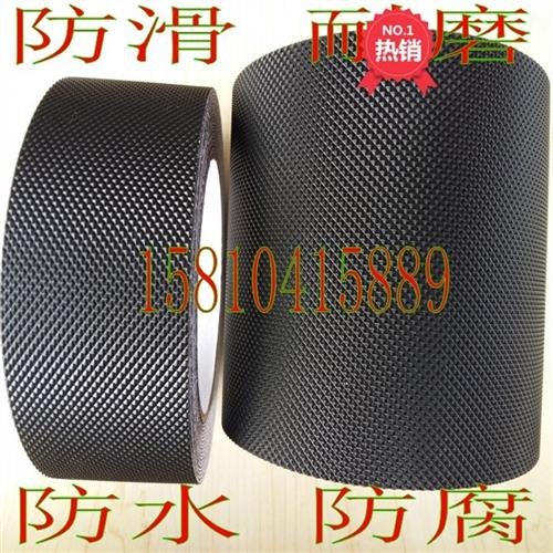 黑色防滑地板贴50mm 台阶止滑条10cm 橡胶耐磨胶带自粘防水耐温防