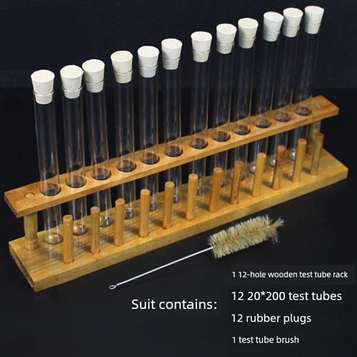 木制6 12孔直径21mm创新实验室多功能玻璃试管架带柱