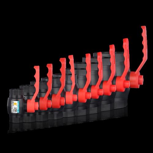 PE大流量球阀四6分1寸25自来水管32阀门40水开关50热熔管件配件63