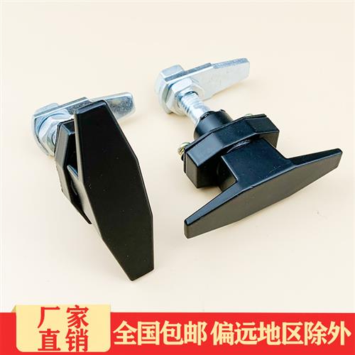 风机机箱防震不锈钢T型锁MS309-2压缩收紧柜锁环保设备门锁机箱