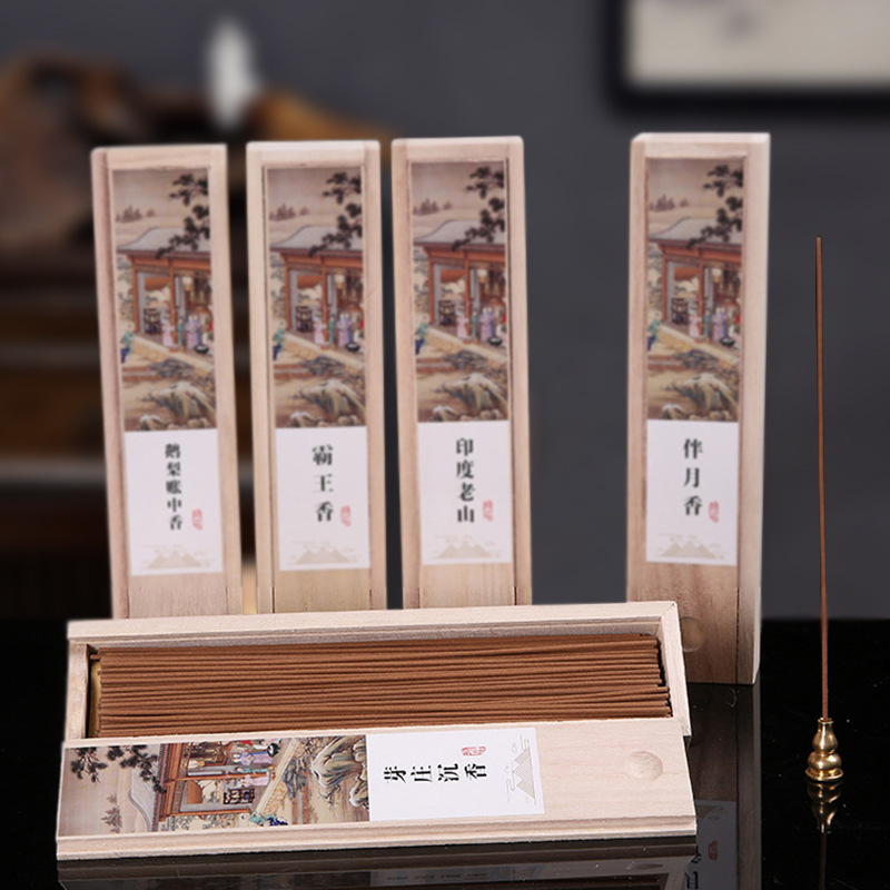 印度老山檀香线香霸王香宫中香芽庄沉香鹅梨帐中香伴月香室内香薰