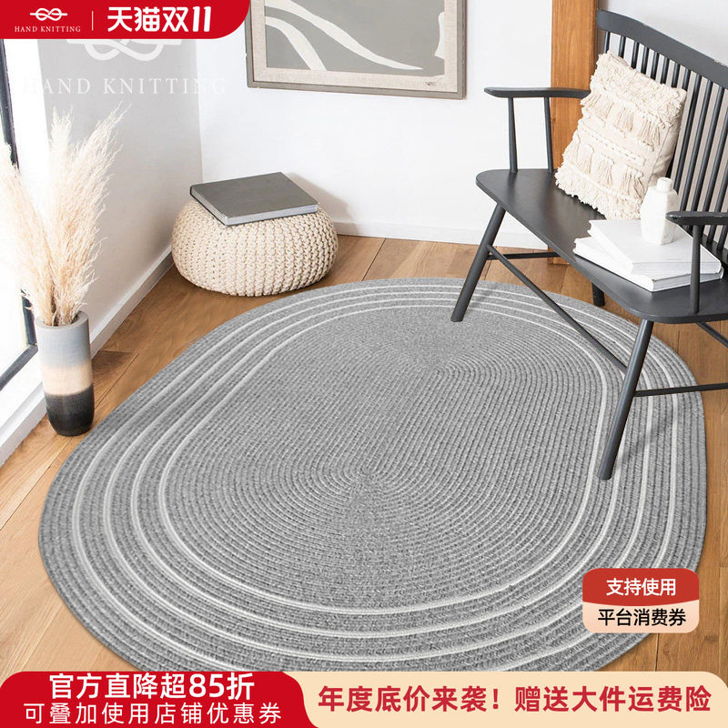 手工编织地毯客厅沙发茶几地垫现代简约风家用卧室房间床边毯定制