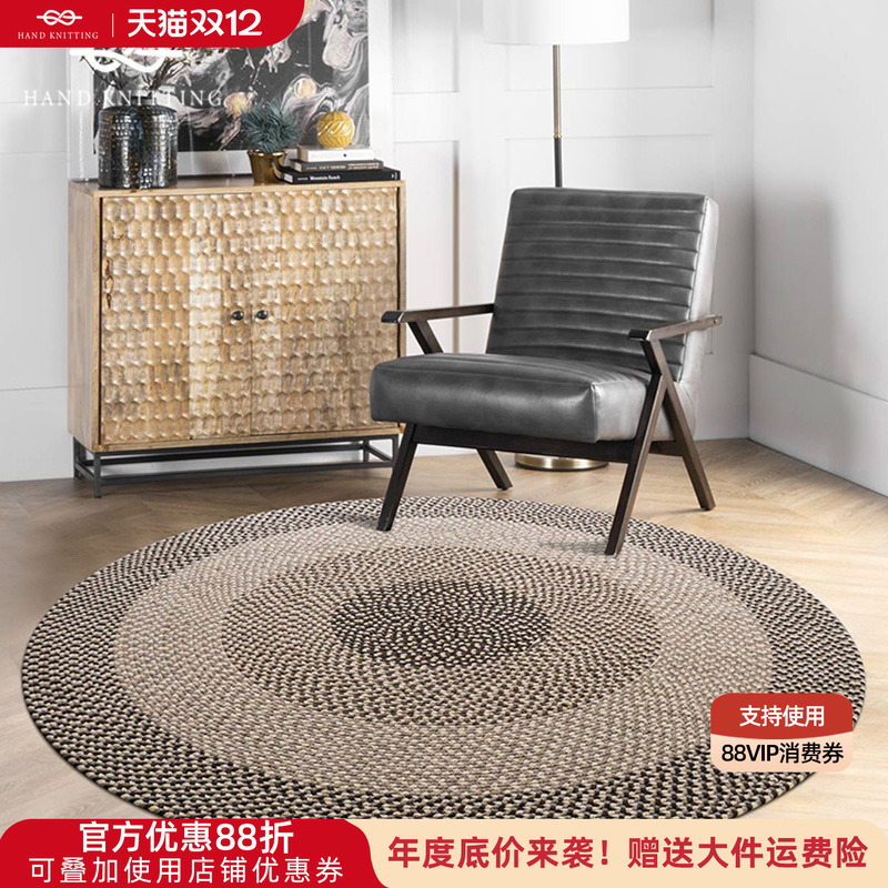 圆形羊毛地毯客厅茶几沙发毯手工编织in欧美民宿家用卧室床边地垫