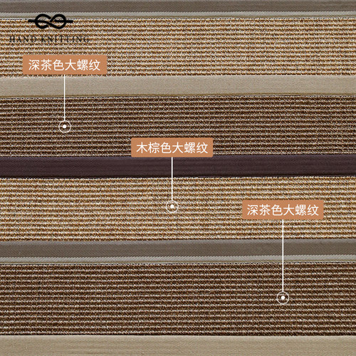 加厚天然剑麻地毯客厅侘寂风地垫