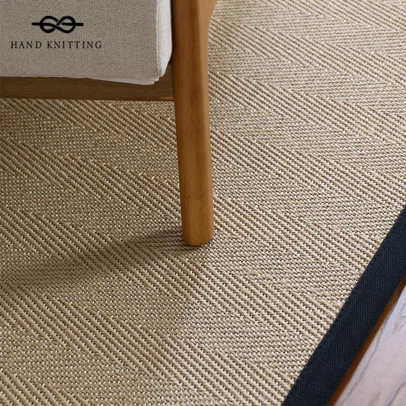 天然剑麻地毯侘寂客厅卧室地垫