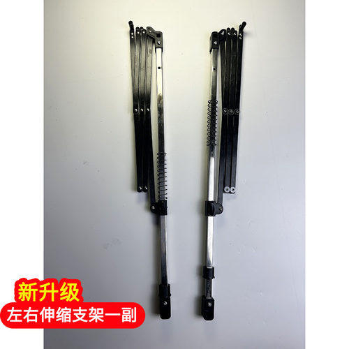 名婵电动车折叠雨蓬折叠伞配件零件新款【伸缩支架】升级款01款