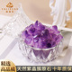 天然紫水晶簇原石摆件扩香石矿石消磁净化石头宝石裸石紫水晶碎石