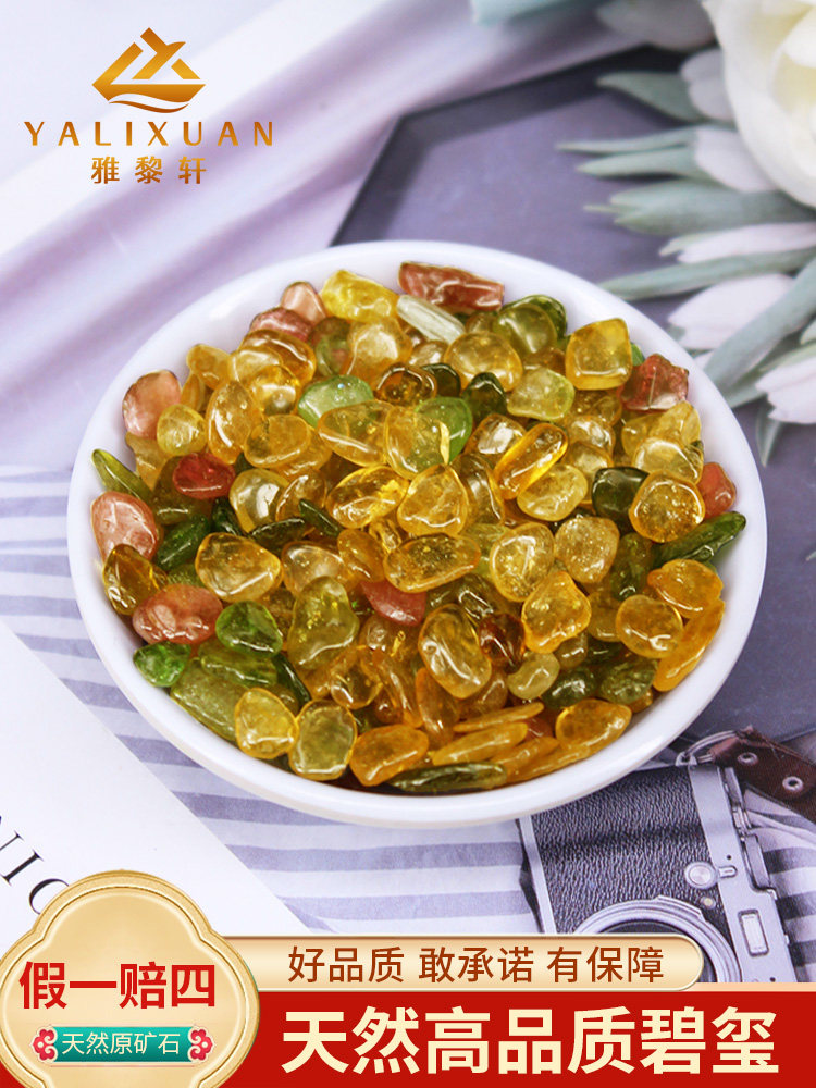 천연 고급 무지개색 전기석 자갈 원시 광석 적합 만자 원석 베개 브라질 핑크 전기석 느슨한 돌