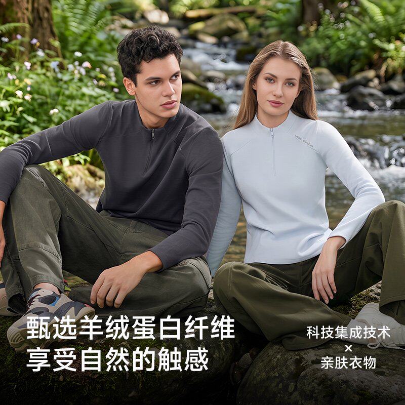 A秋冬新款半拉链打底衫男女款软卫衣