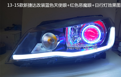 适用于13款新捷达大灯总成改装LED双光透镜天使眼恶魔眼LED日行灯