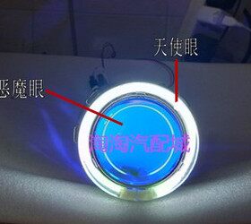 北斗星E+ 北斗星X5大灯总成改装透镜天使眼恶魔眼氙气灯LED日行灯
