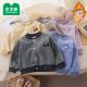 男女童加绒开衫 儿童休闲棒球服外套秋冬装 Demi专享 顾奈