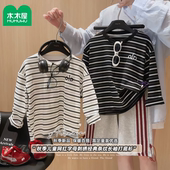 男童t恤刺绣条纹儿童打底衫 春秋季 新款 Demi专享 顾奈