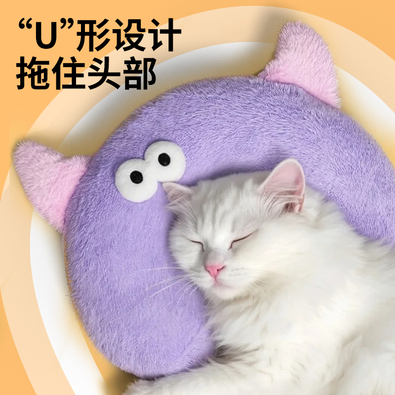 宠物睡觉专用小猫枕头狗狗小枕头线条四季通用玩具护颈抱枕睡垫子