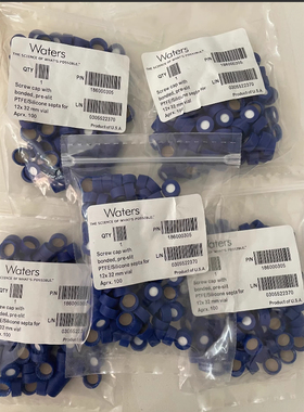 186000305沃特世蓝色螺口瓶盖+预开口PTFE/硅胶垫 12x32mm样品瓶