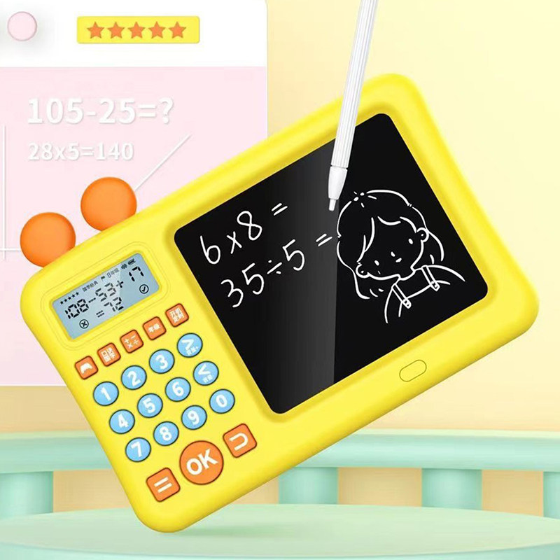 【玩具】智能语数英四合一学习机早教机可手持口算机拼音机可清除,玩具/童车/益智/积木/模型,早教机/点读学习/拼音机,淘宝优惠券,粉丝福利购,淘宝优惠卷