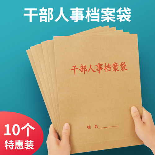 厂家直销 专业定制 免费开票