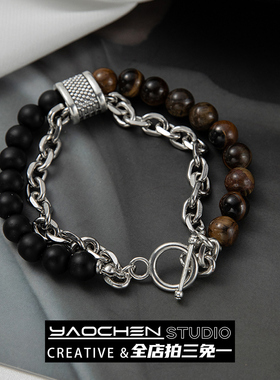 响尾双层手链ins小众设计高级感双链条拼接撞色串珠OT扣男士手链