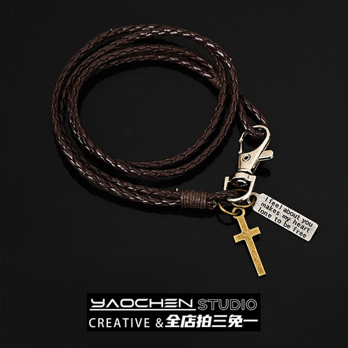 Vintage古着十字架皮绳手环