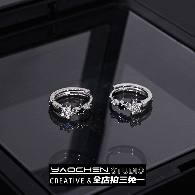 星星耳钉女银色轻奢小众设计感高级气质耳环耳圈简约耳扣独特耳饰,饰品/流行首饰/时尚饰品新,耳环,淘宝优惠券,粉丝福利购,淘宝优惠卷