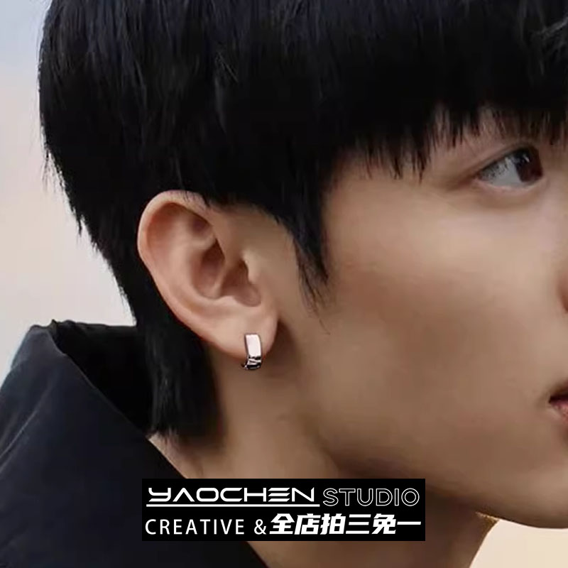 简约耳钉男高级圈圈设计感时尚